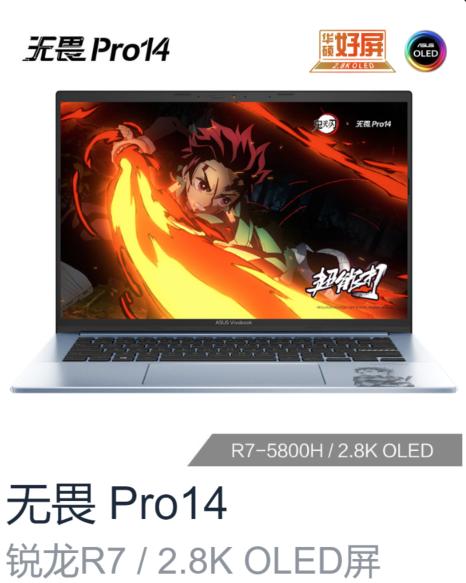 买lcd屏幕的理由,买lcd屏手机好还是oled