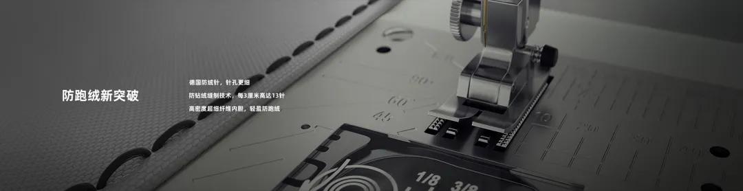 北面羽绒服和加拿大鹅羽绒服区别,北面羽绒服和加拿大鹅哪个好