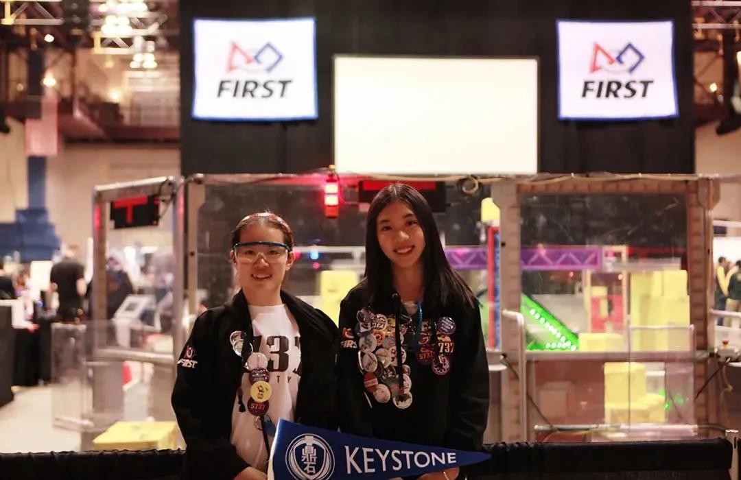 4位鼎石女生的科学梦