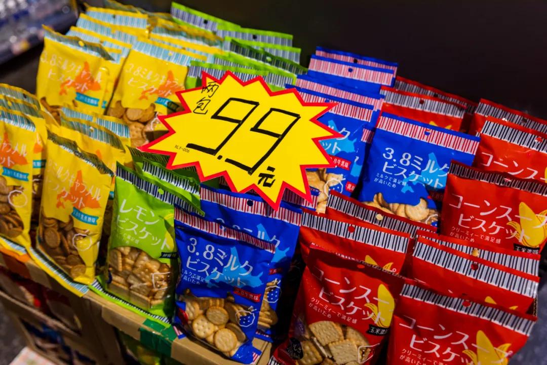 陪伴了漳州人12年的「一休歌」！疯狂大促！进口商品低至1.9元