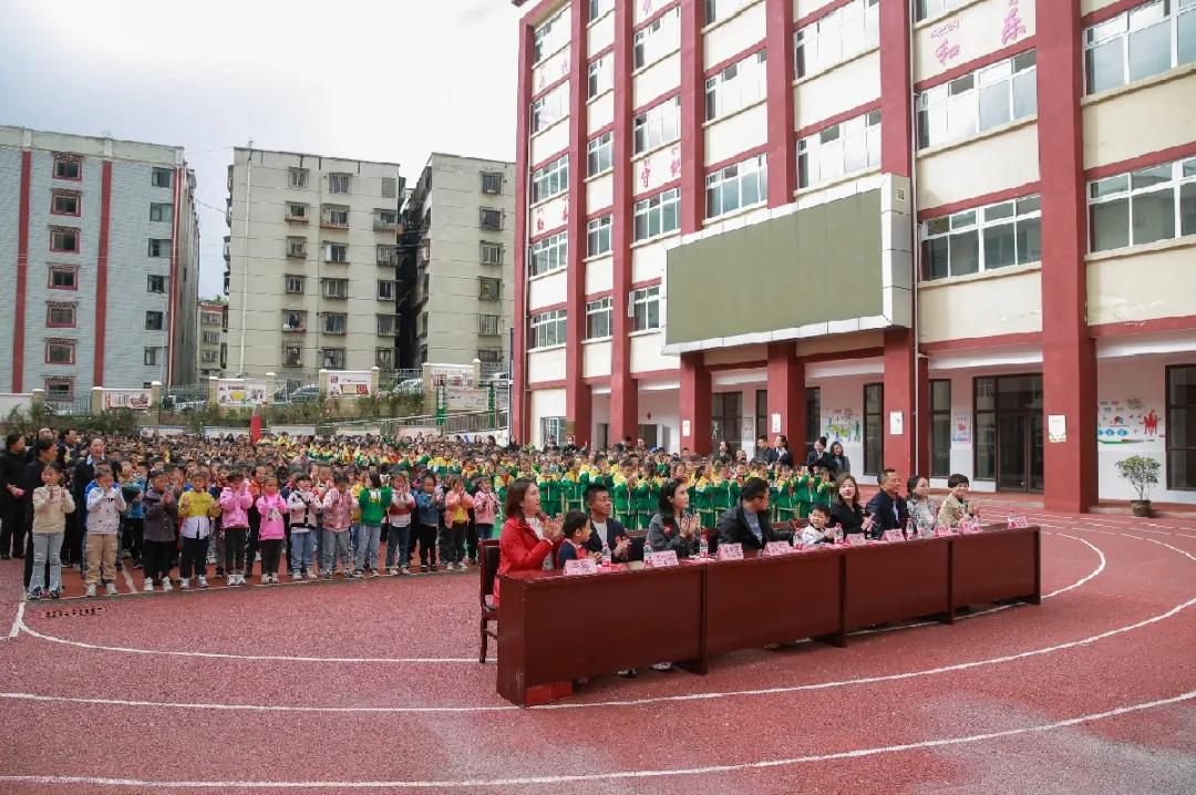 崇和育美，爱满康定|康定市巨海赖俊臻希望小学成功剪彩