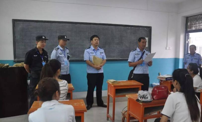 辅警晋升最新政策,辅警加薪新闻