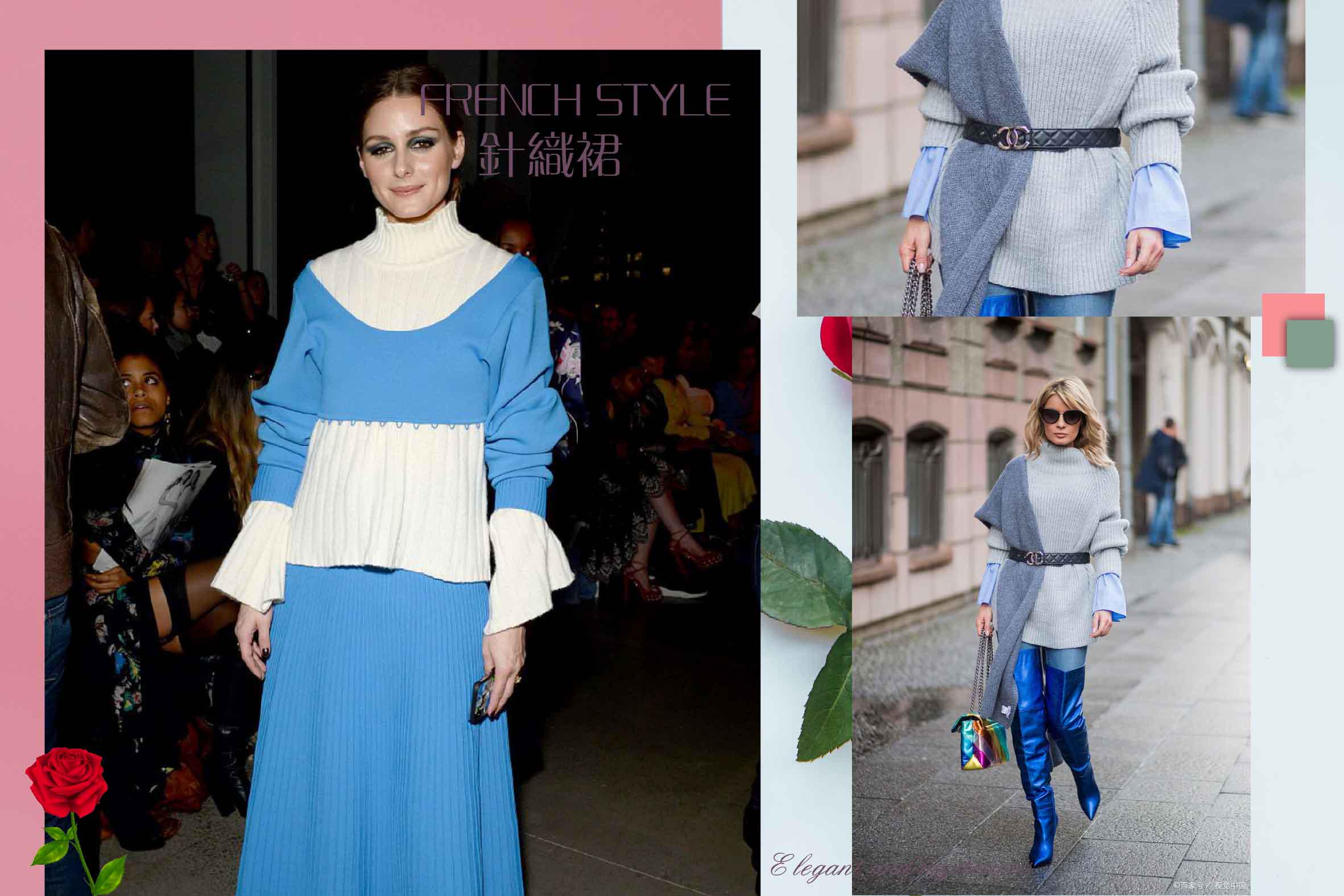 针织衫与中年女装的搭配,新款针织套装洋气减龄休闲搭配