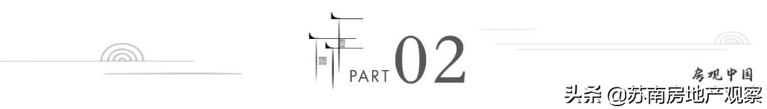 旭辉吴门里值得买吗,吴江旭辉吴门里和理想城哪个盘好