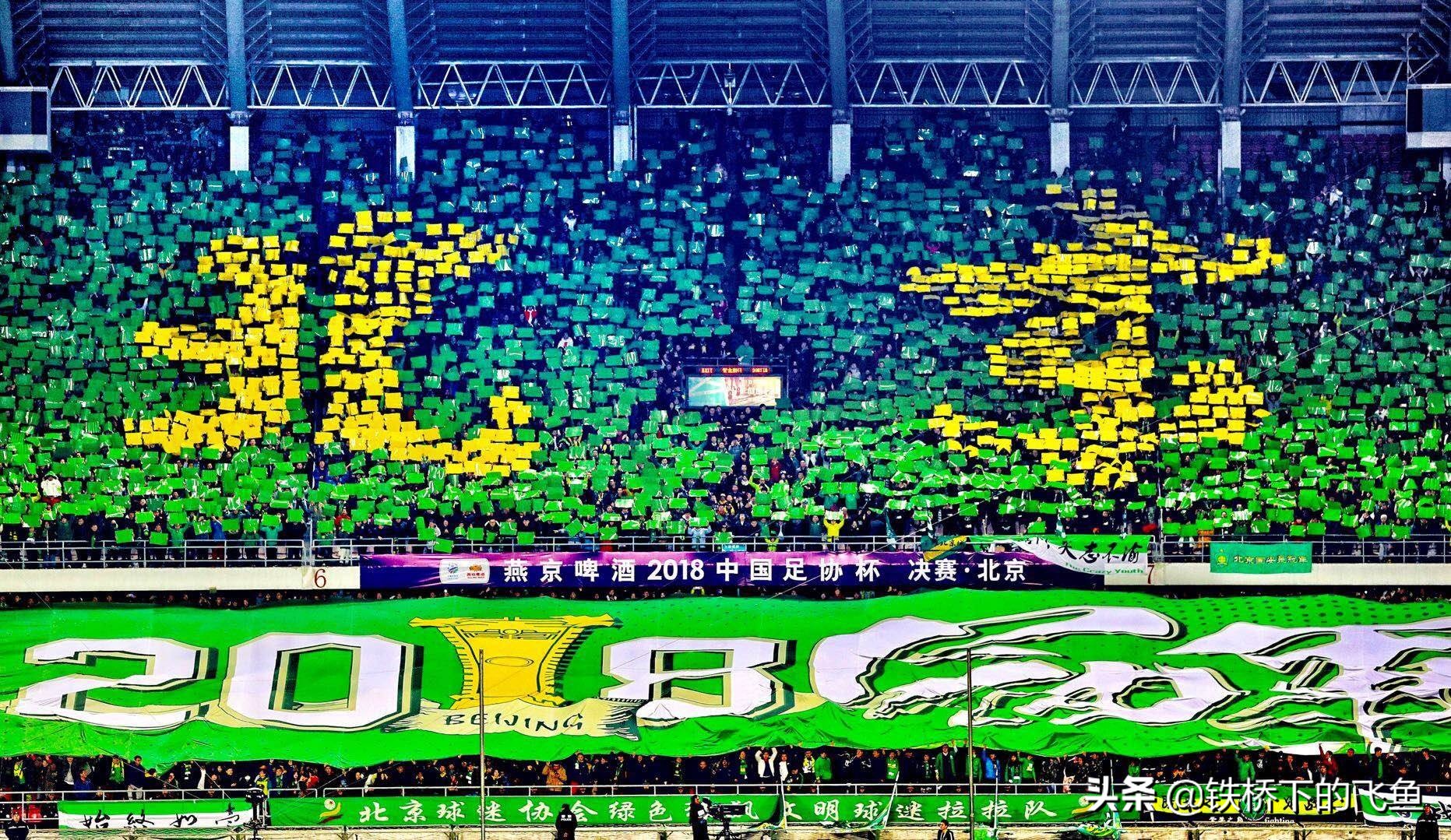 奥古斯托谈国安,奥古斯托访谈完整视频