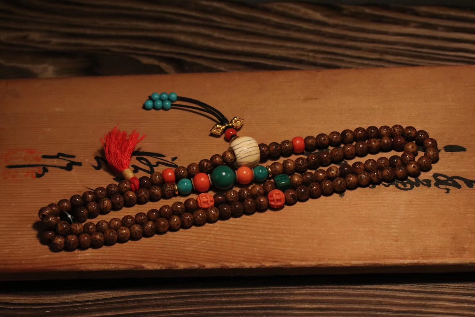 星月菩提老物件,星月菩提有老物件吗