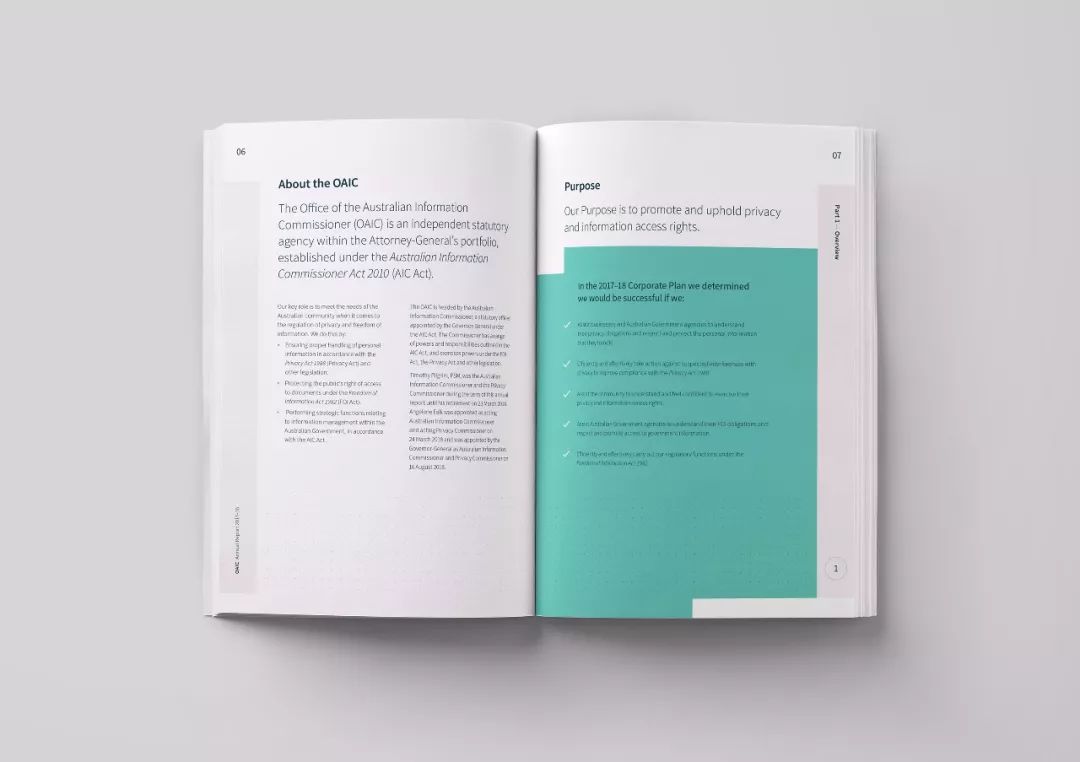 精美企业宣传册,公司宣传册画册设计