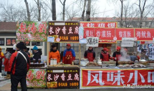 2021年农村创业国家扶持项目,2021年农村小本创业项目