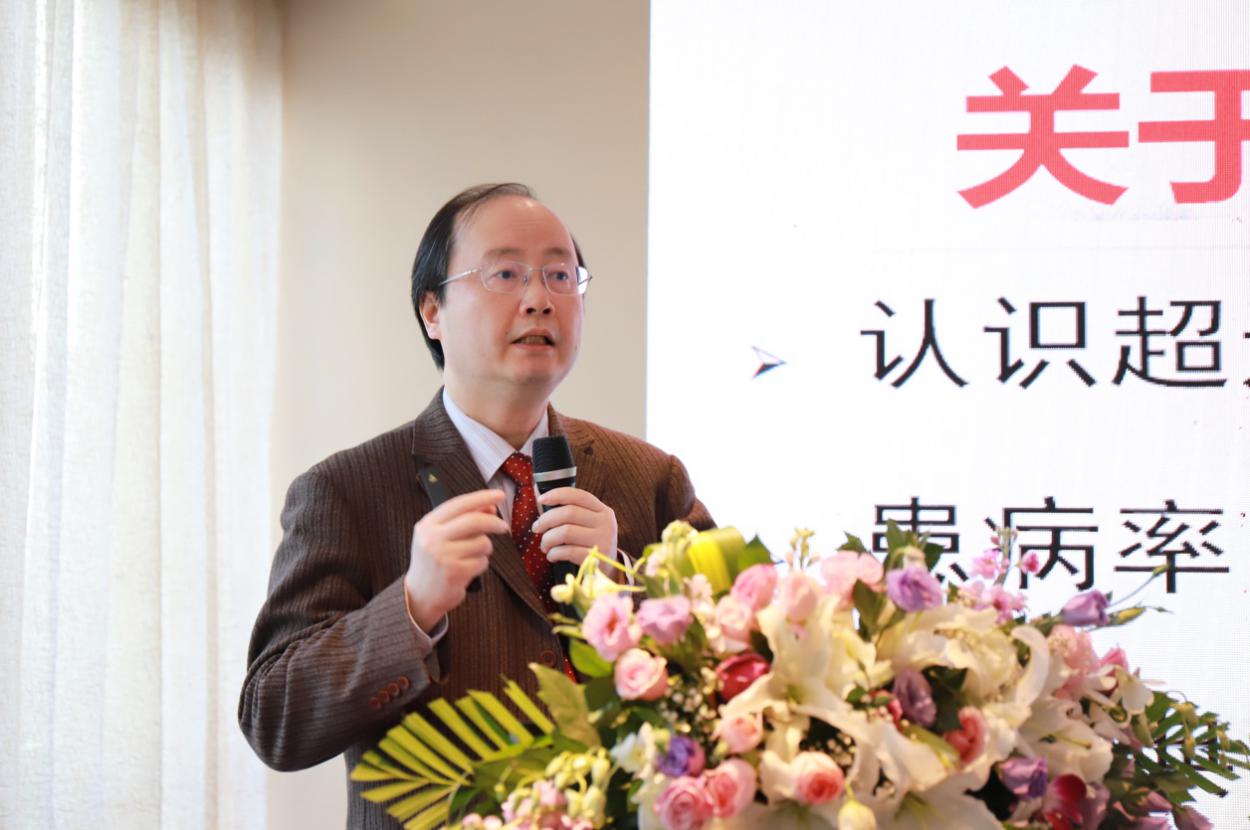 辽宁圆锥角膜,山东治疗圆锥角膜