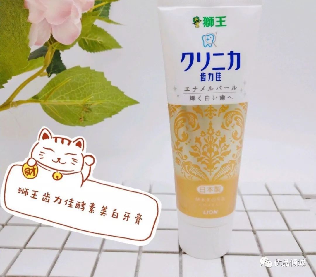 优品倾城|小仙女日本药妆店买什么?