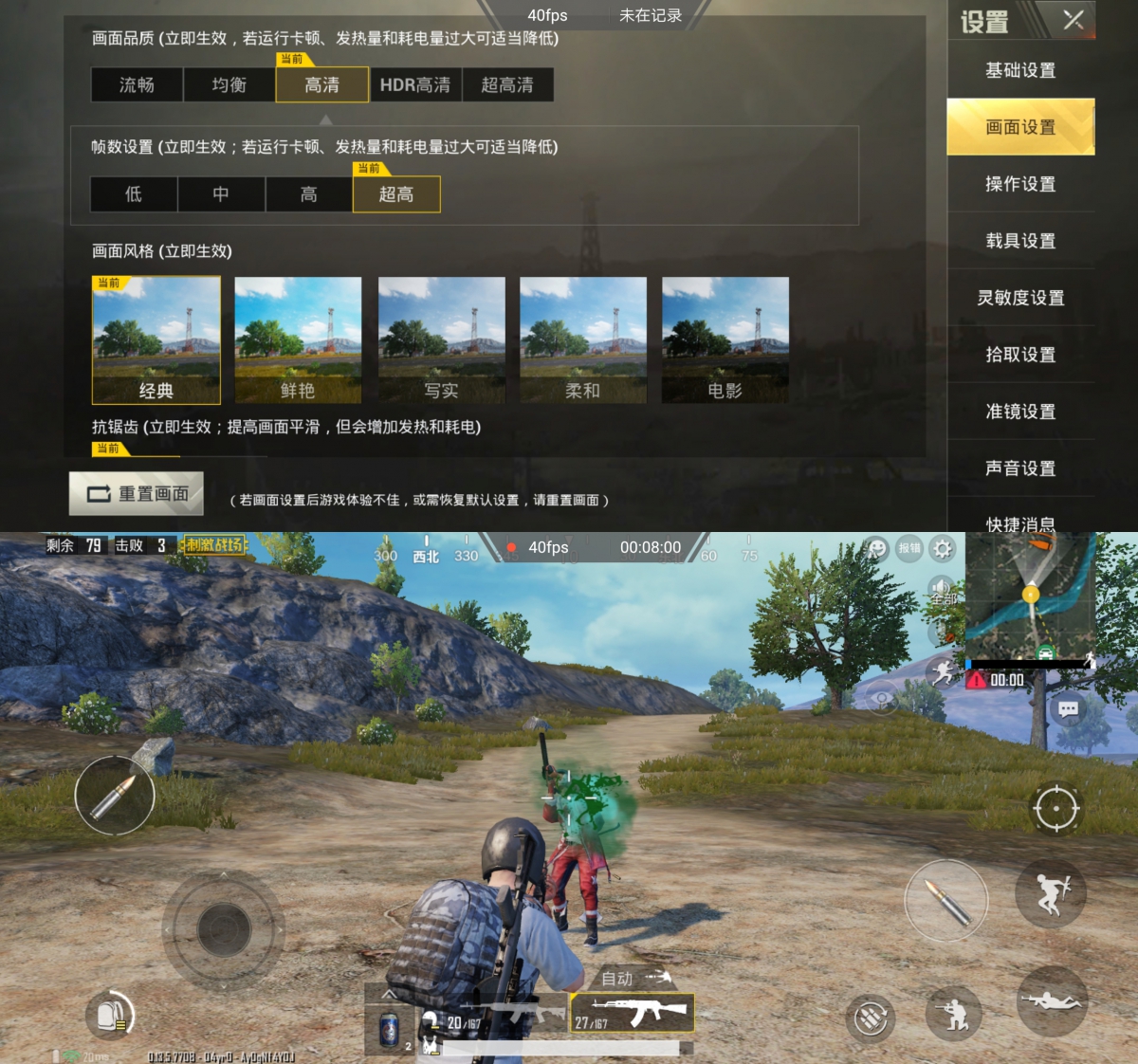 荣耀v20评测功能讲解,荣耀v20深度体验报告值不值得买