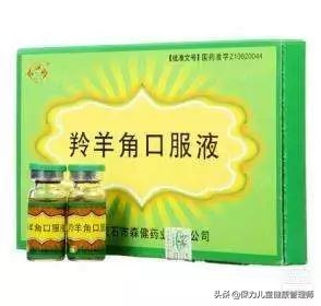 儿童必备小药箱,家用小药箱宝宝必备药品