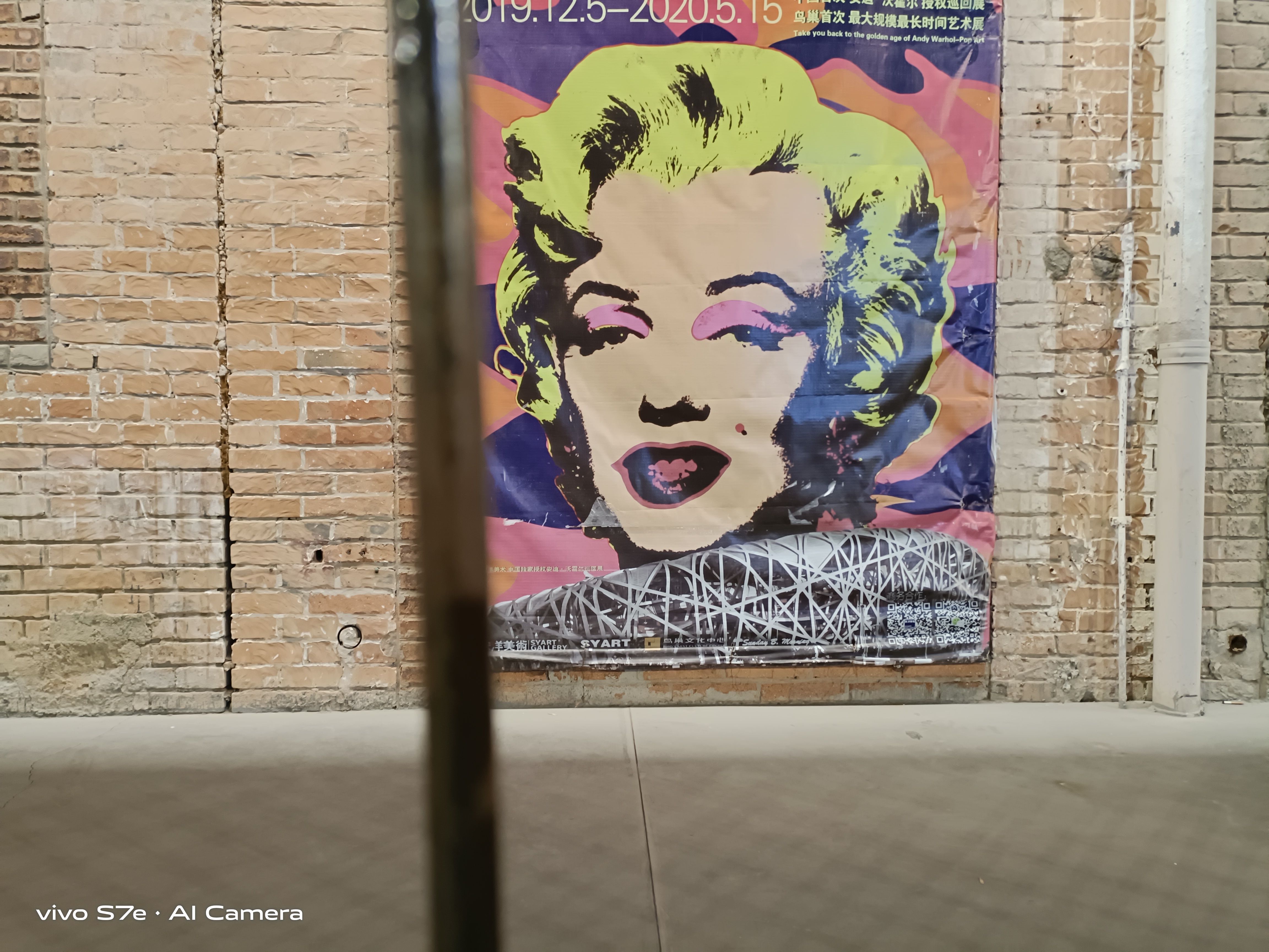 vivos7e有视频美颜吗,vivos7e试玩