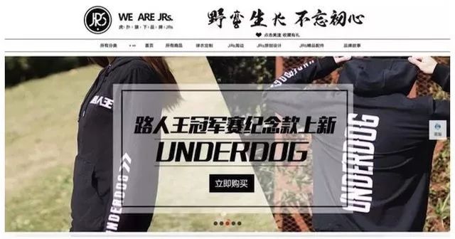 虎扑直男有多帅,虎扑上为啥直男多