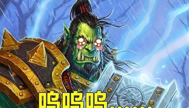 炉石传说：新版本过载萨化身成冒险boss,低费超展开，还带双倍速