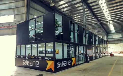 为员工提供福利,安能物流年底福利