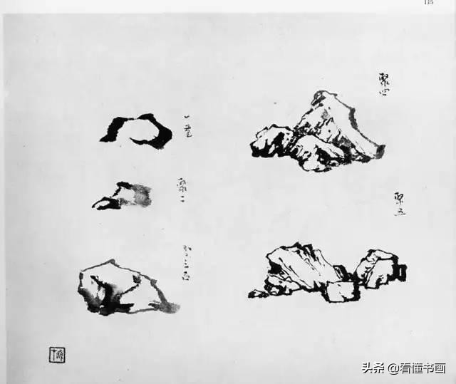 黎雄才画石头皴法,跟着名家学国画黎雄才山水画谱