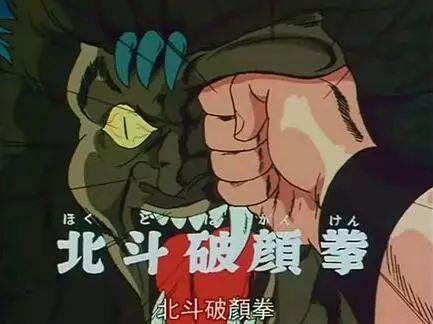 jump最想要的必杀技,jump全角色必杀技