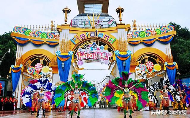 养老机构老人被骗25万,养老骗局60亿是真的吗