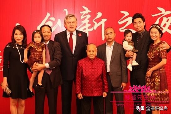 吴川京基100老板陈华,京基集团陈华吴川老家