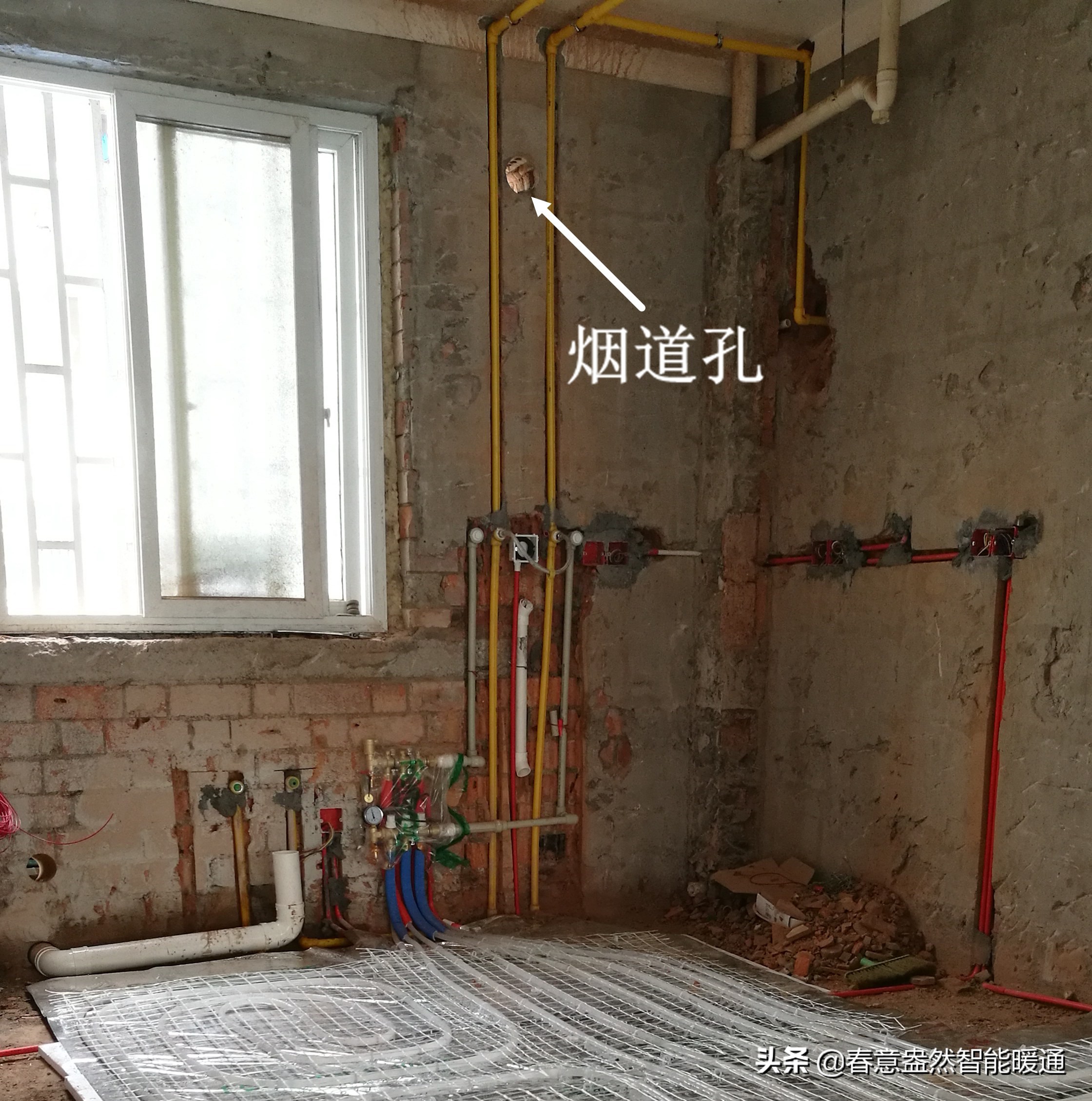 老房子水地暖可以改造吗,老房改造干式水地暖