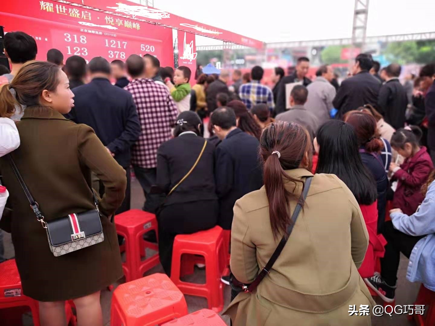 买房那些事看房,买房那些事儿精装房