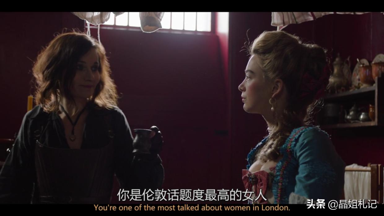 英剧名姝第二季完整版,英剧名姝第三季