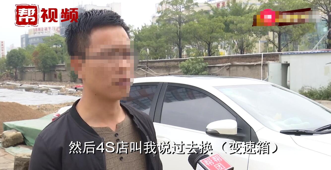 丰田质量稳定可靠？雷凌却打肿丰田的“脸”