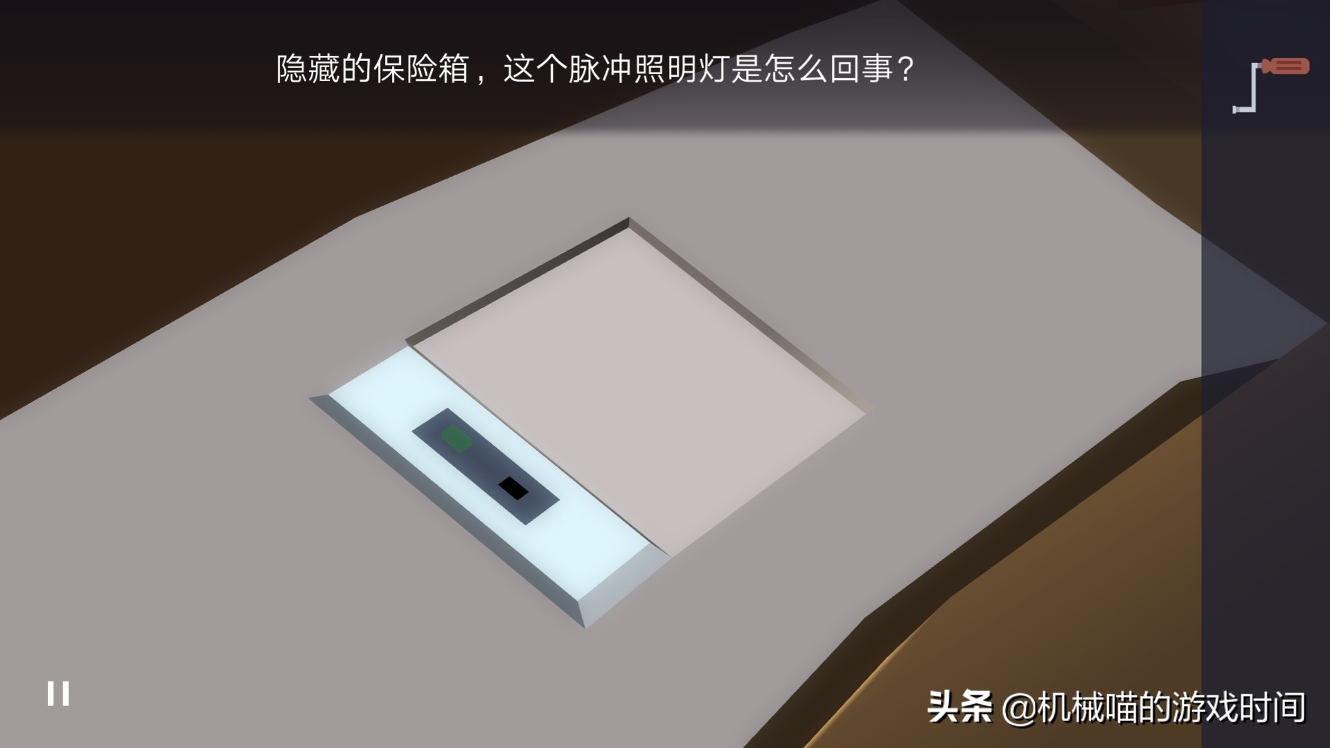 agenta第四章详细攻略,agenta推格子攻略