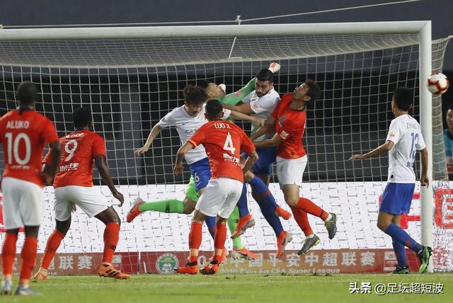 鲁能与河南建业2019中超直播,中超鲁能第23轮