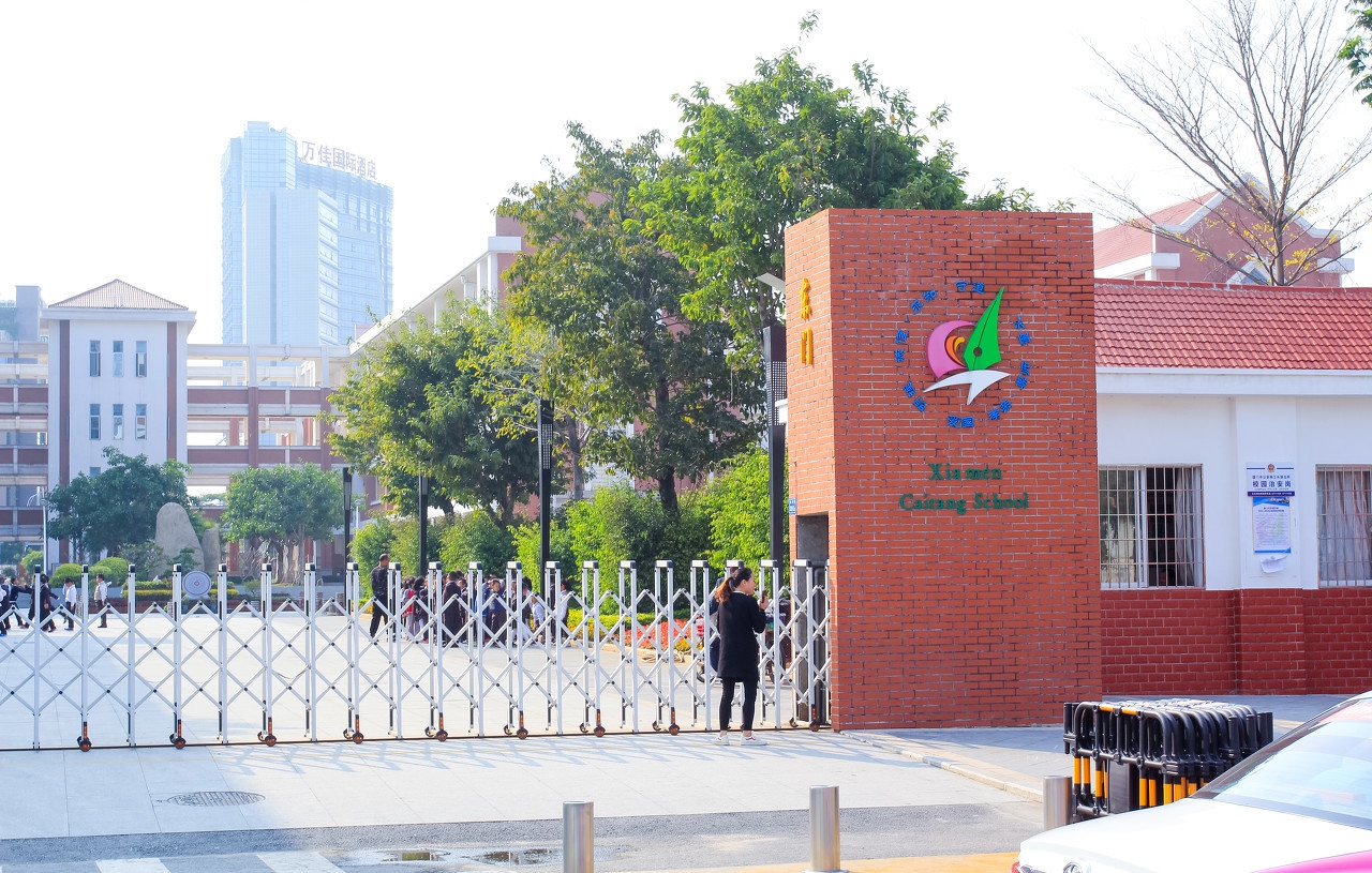 2019宝鸡义务教育学校招生,宝鸡市义务教育招生什么时候开始