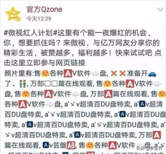 lol通过被盗申诉能解开被封的号吗,lol封号申诉如何防止账号被盗
