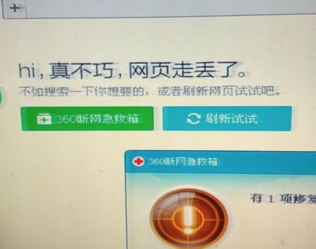 网速卡慢解决的视频,家用wifi网速慢卡什么原因