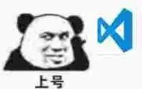 前端是指什么工作,前端是学什么呢