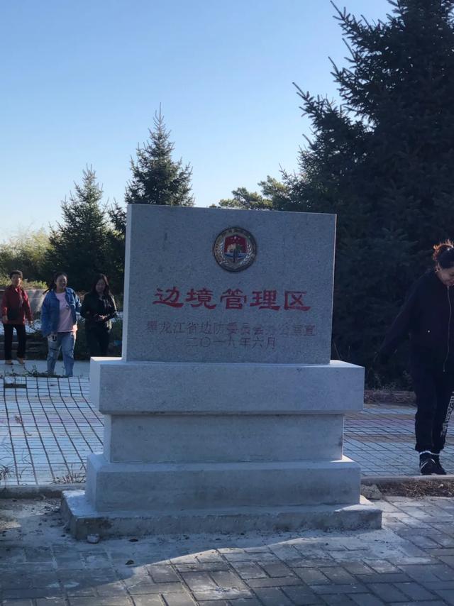 黑河布市两日游怎么样,黑河到布市两日游多少钱