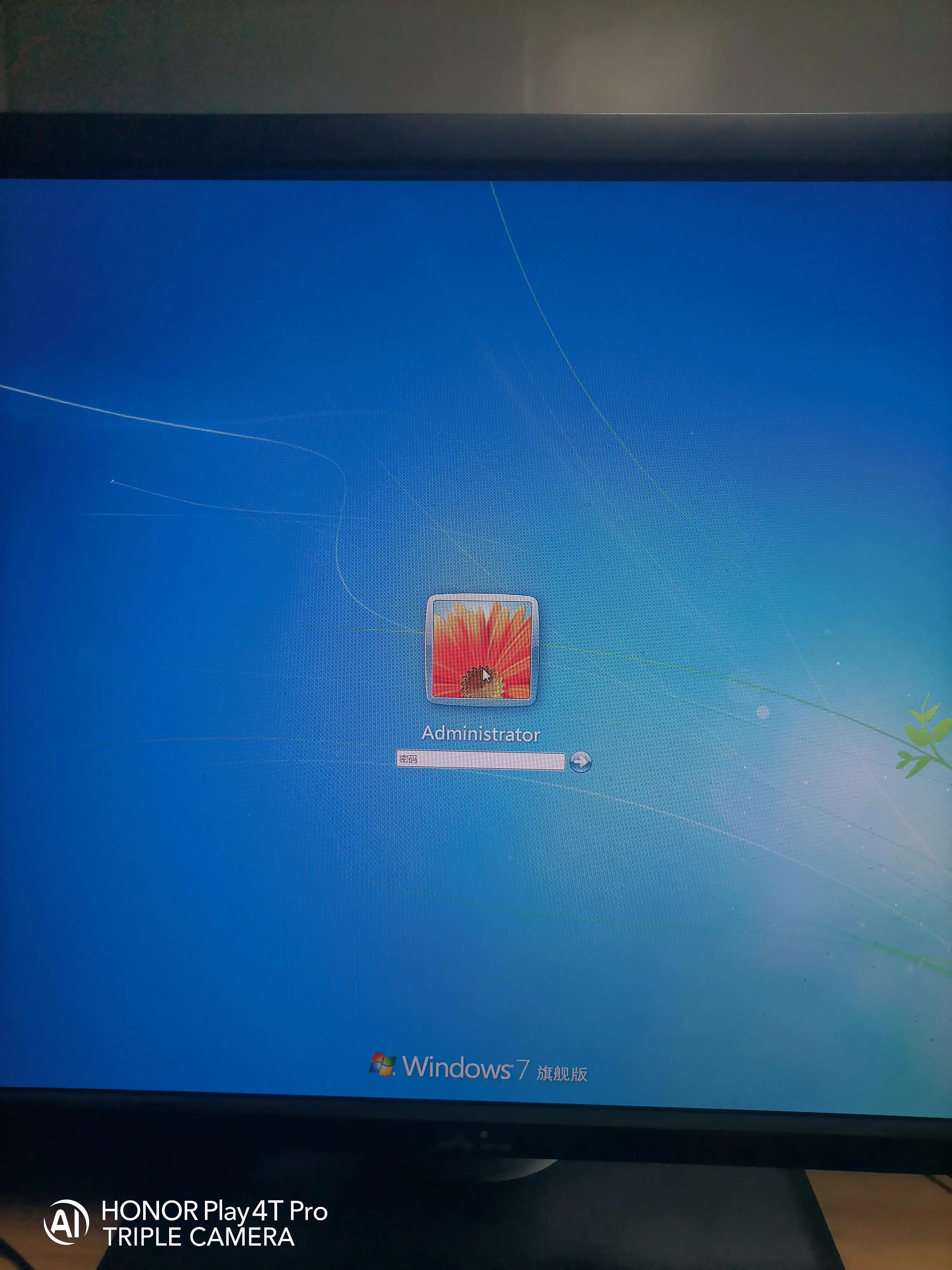 windows7电脑怎么设开机密码,如何绕过电脑开机密码并保留密码