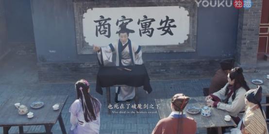 影视圈新媒体,新媒体电视剧