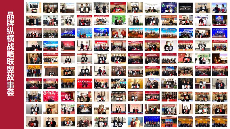 涓鍥藉尰,涓鍥藉尰鍖昏嵂