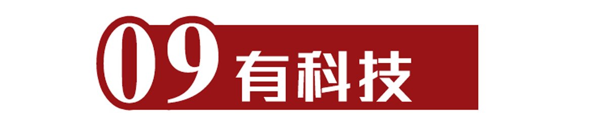 伊百丽意式全屋定制装修效果,ebery伊百丽全屋定制怎么样