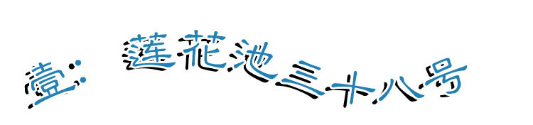 外国人看重庆8d魔幻城市光环广场,老外看七星岗莲花池