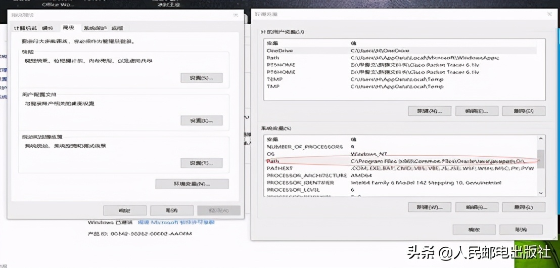 windows平台安装qt教程,windows下安装数据库