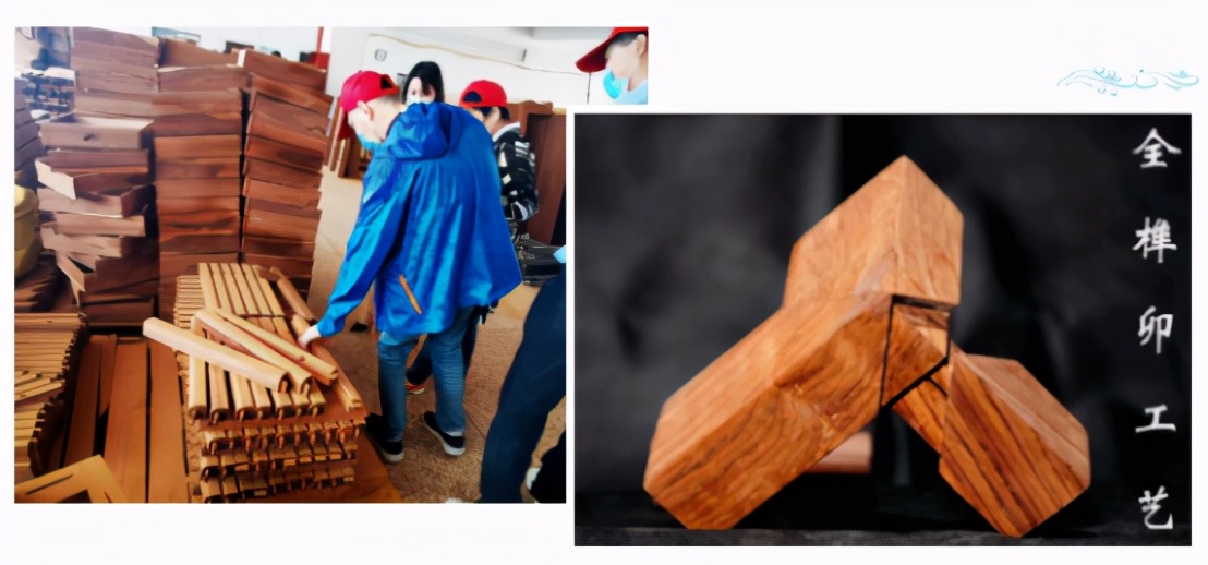 九典红木家具质量如何,九典臻匠红木源头工厂的套路