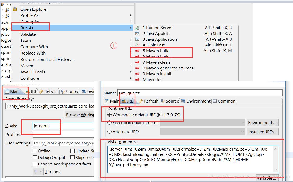 springmvcmybatis详细过程,springmvc和mybatis架构图