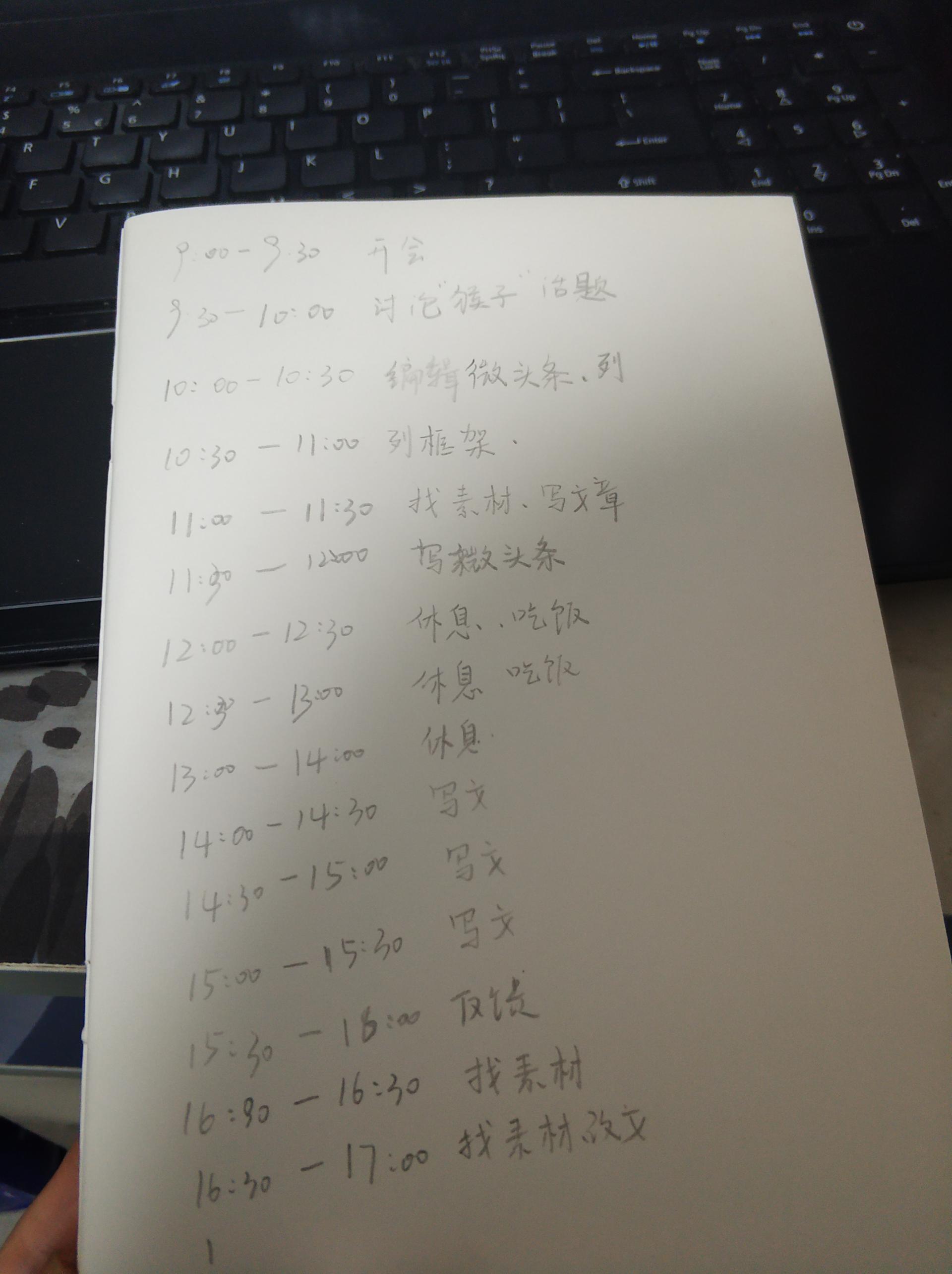 不想干了直接走人可以吗,不想干就滚蛋怎么回事