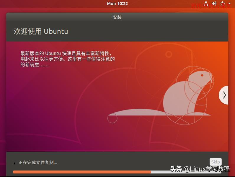 ubuntu系统安装教程无u盘,windows安装ubuntu双系统