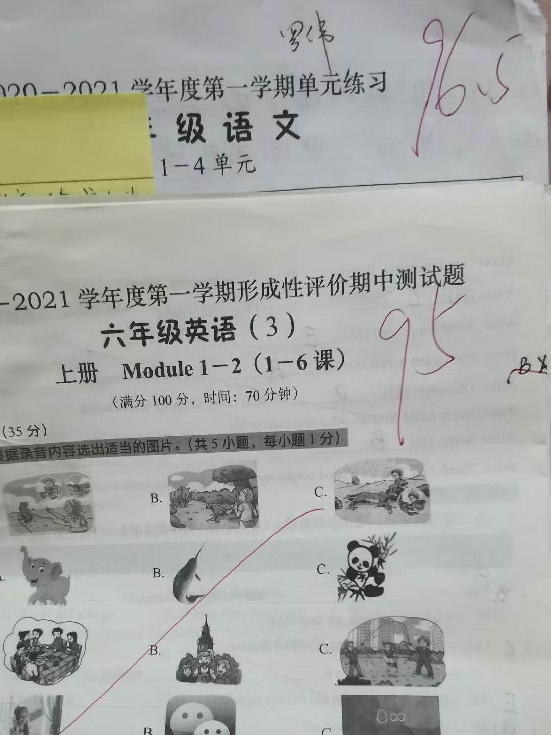 濡備綍瀵绘壘鍦ㄥ閲岀殑ipad,濡備綍瀵绘壘鑻规灉ipad