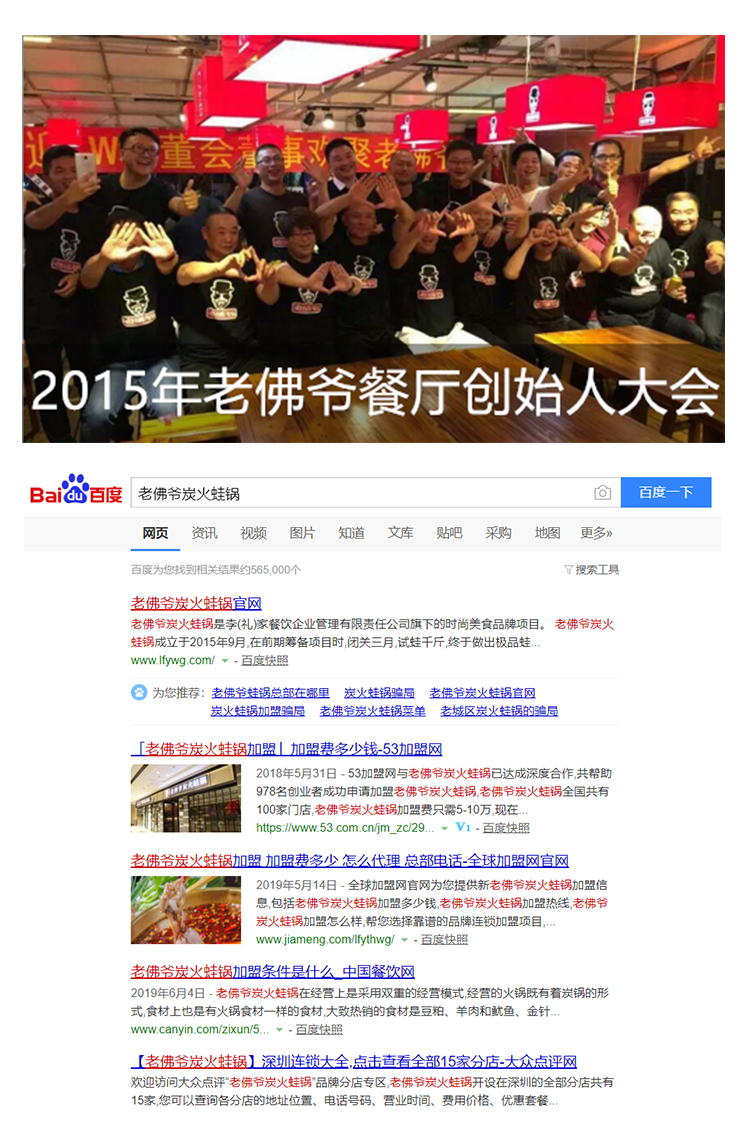 适合赚钱的十大项目,赚钱的八个黄金方法是什么