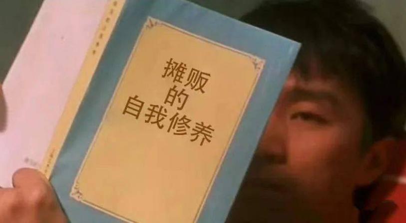 下班适合在电脑操作的副业,上班族如何利用下班时间发展副业