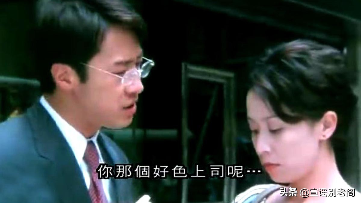 黎明40岁的样子,黎明四十岁时候的视频