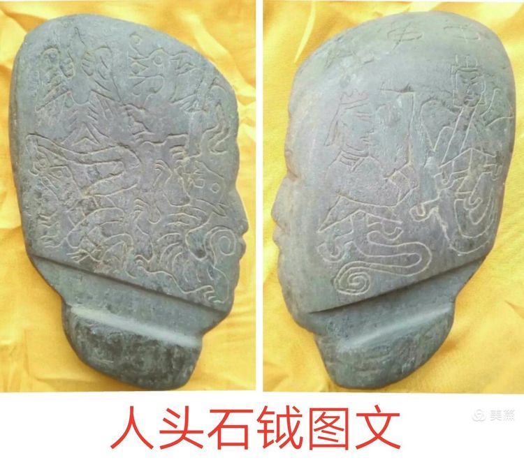 *镇黄**山：汉水考古惊天下